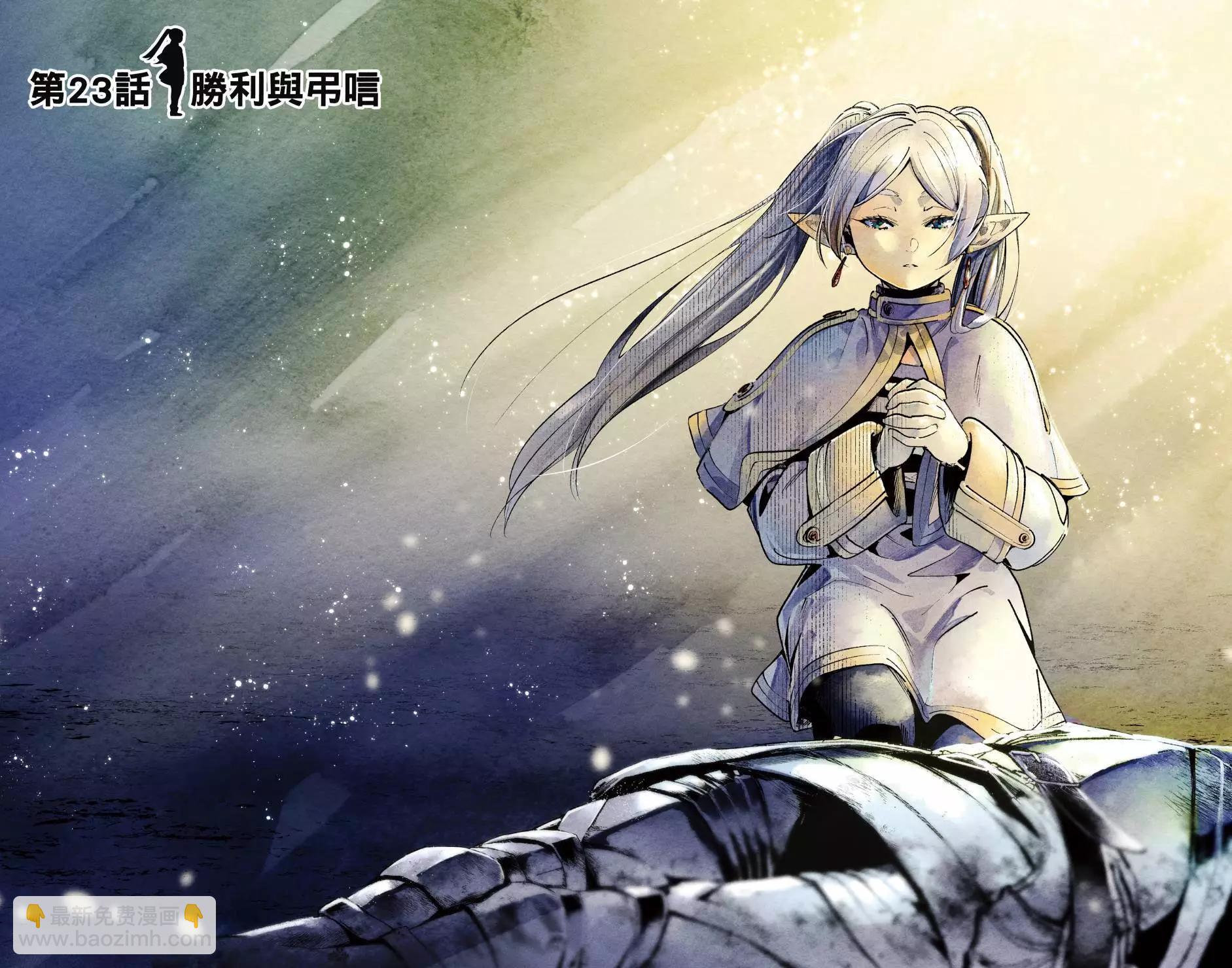 第03卷62