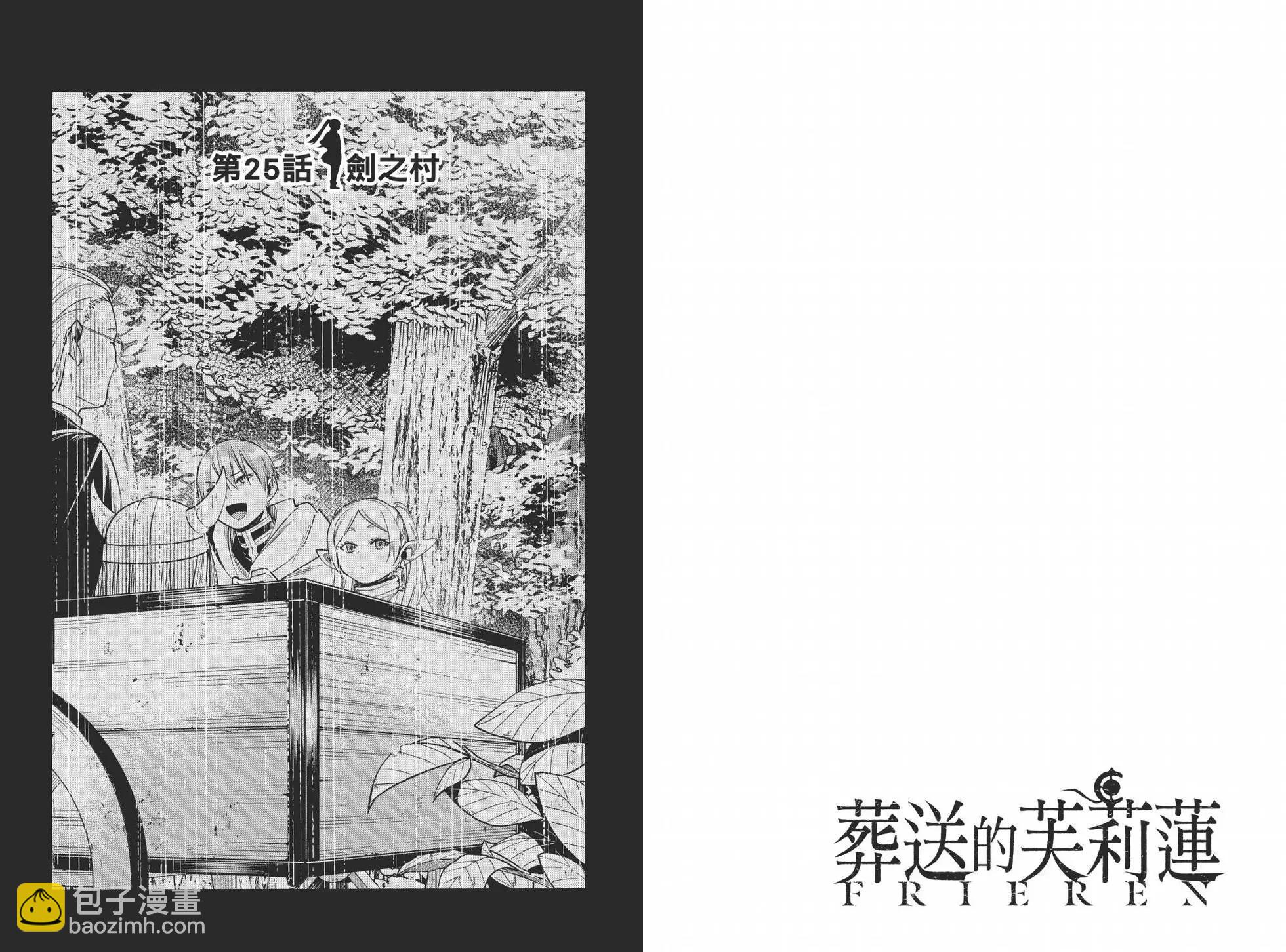 第03卷82