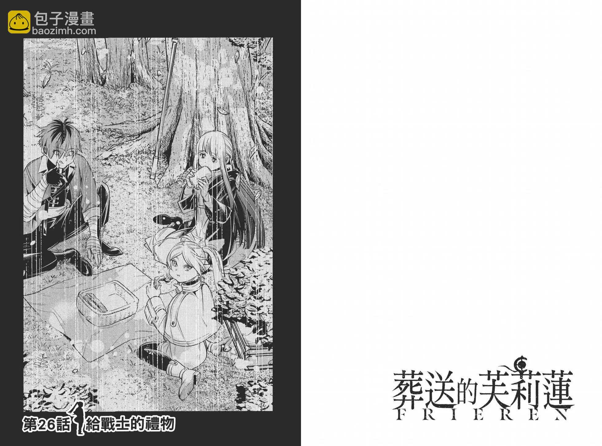 第03卷92