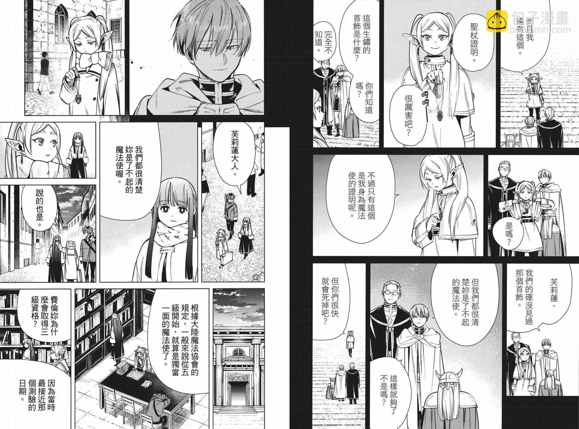 第04卷102