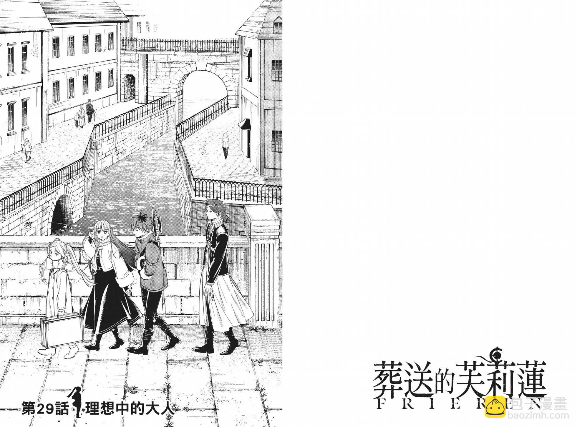 第04卷15