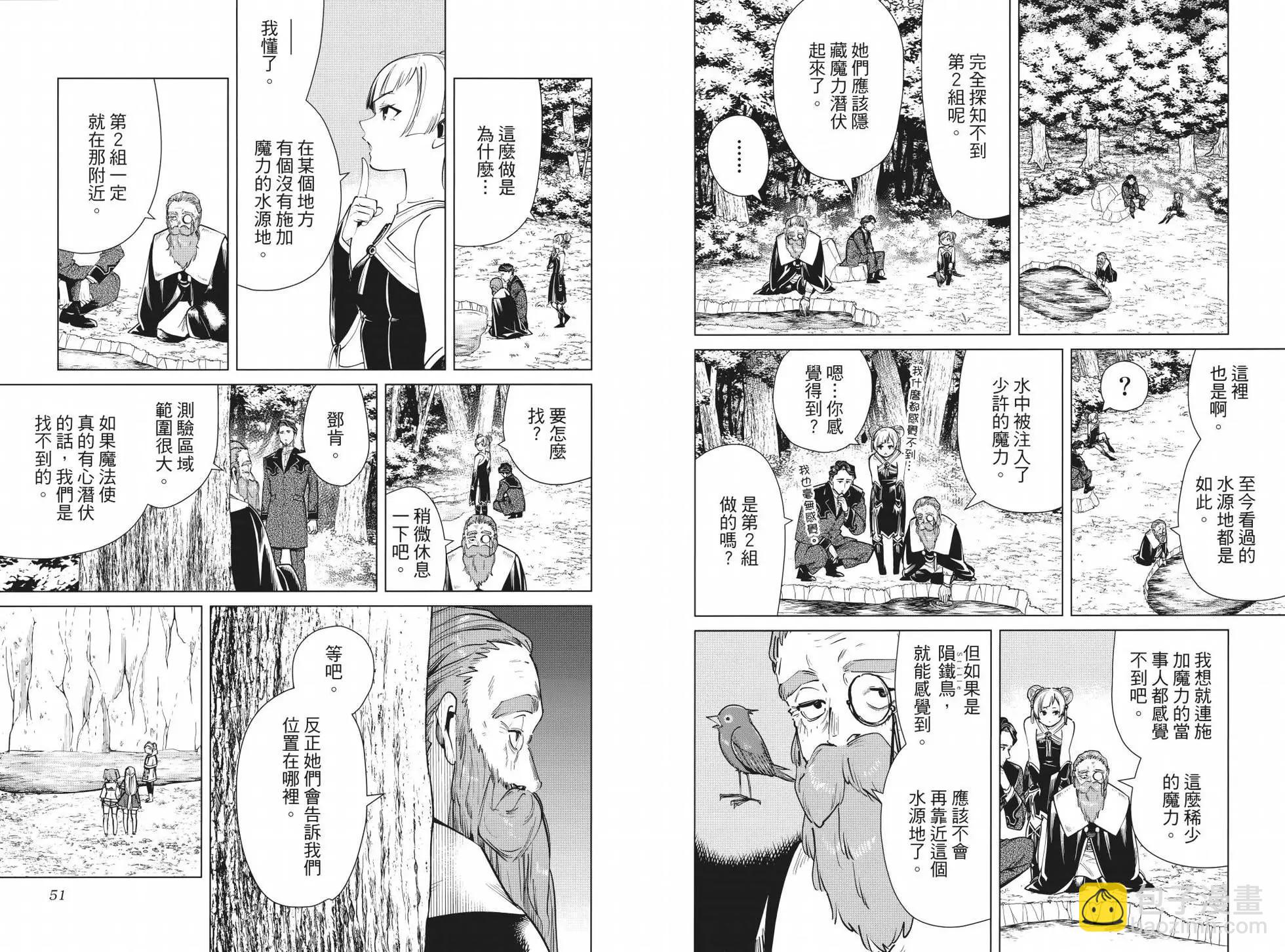 第05卷29