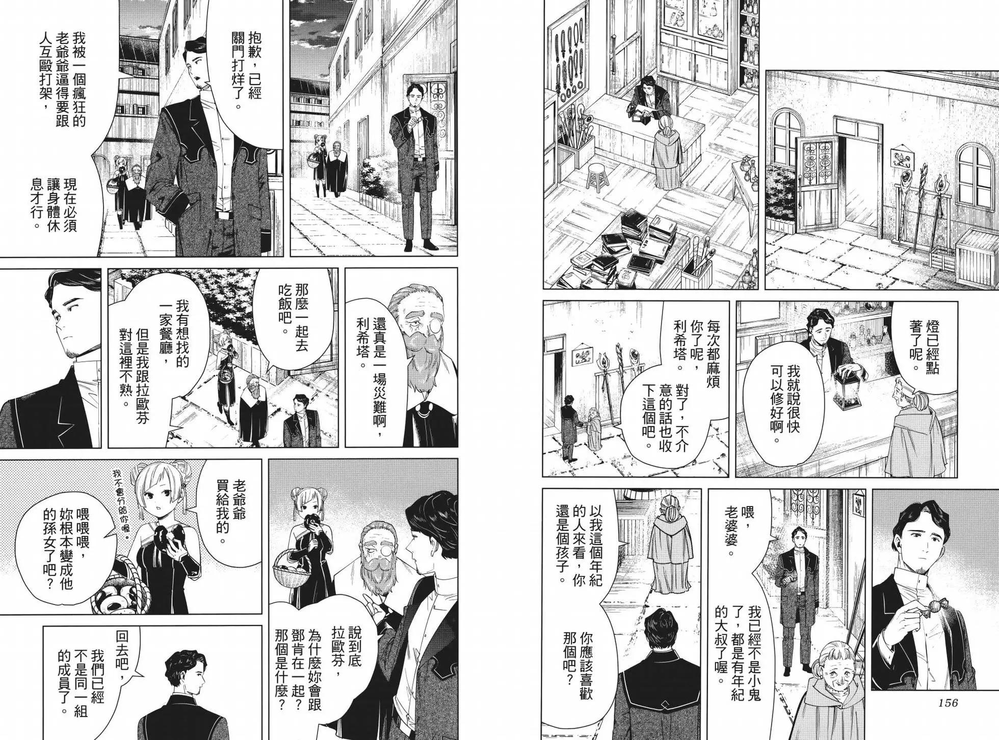 第05卷89