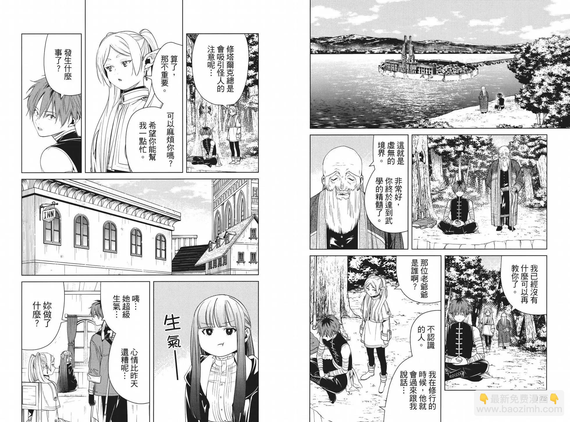 第05卷97