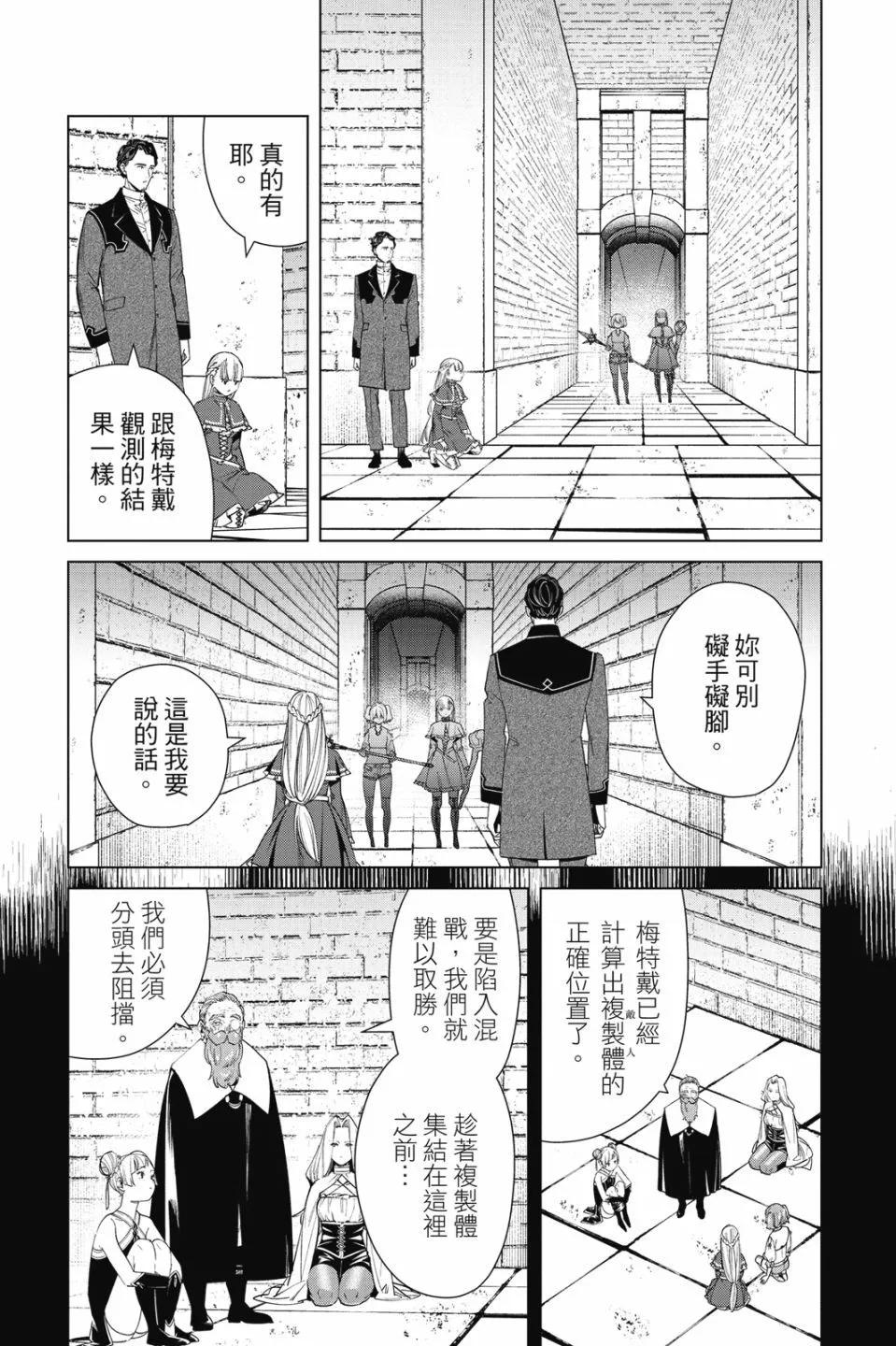 第06卷124