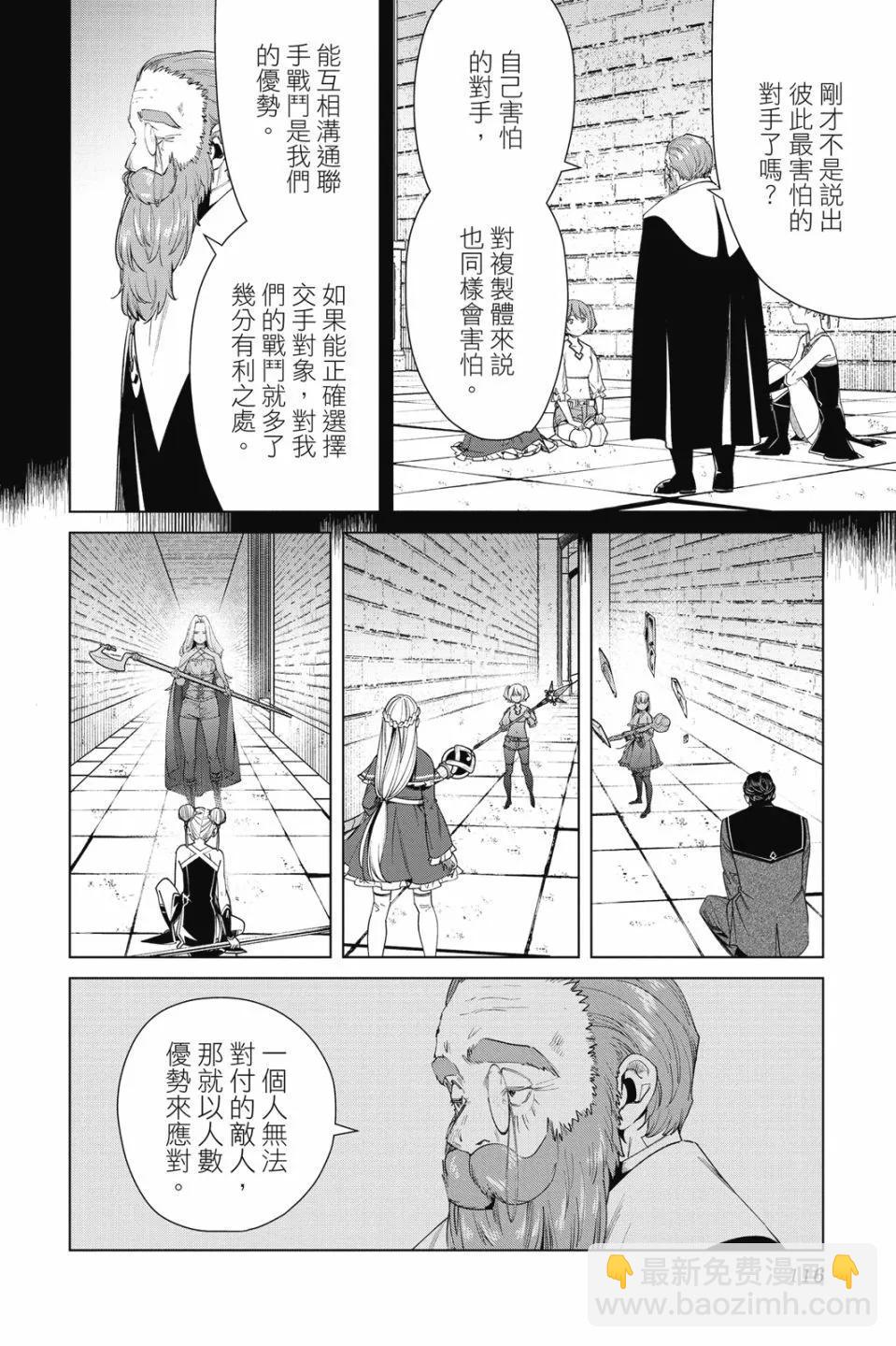 第06卷125