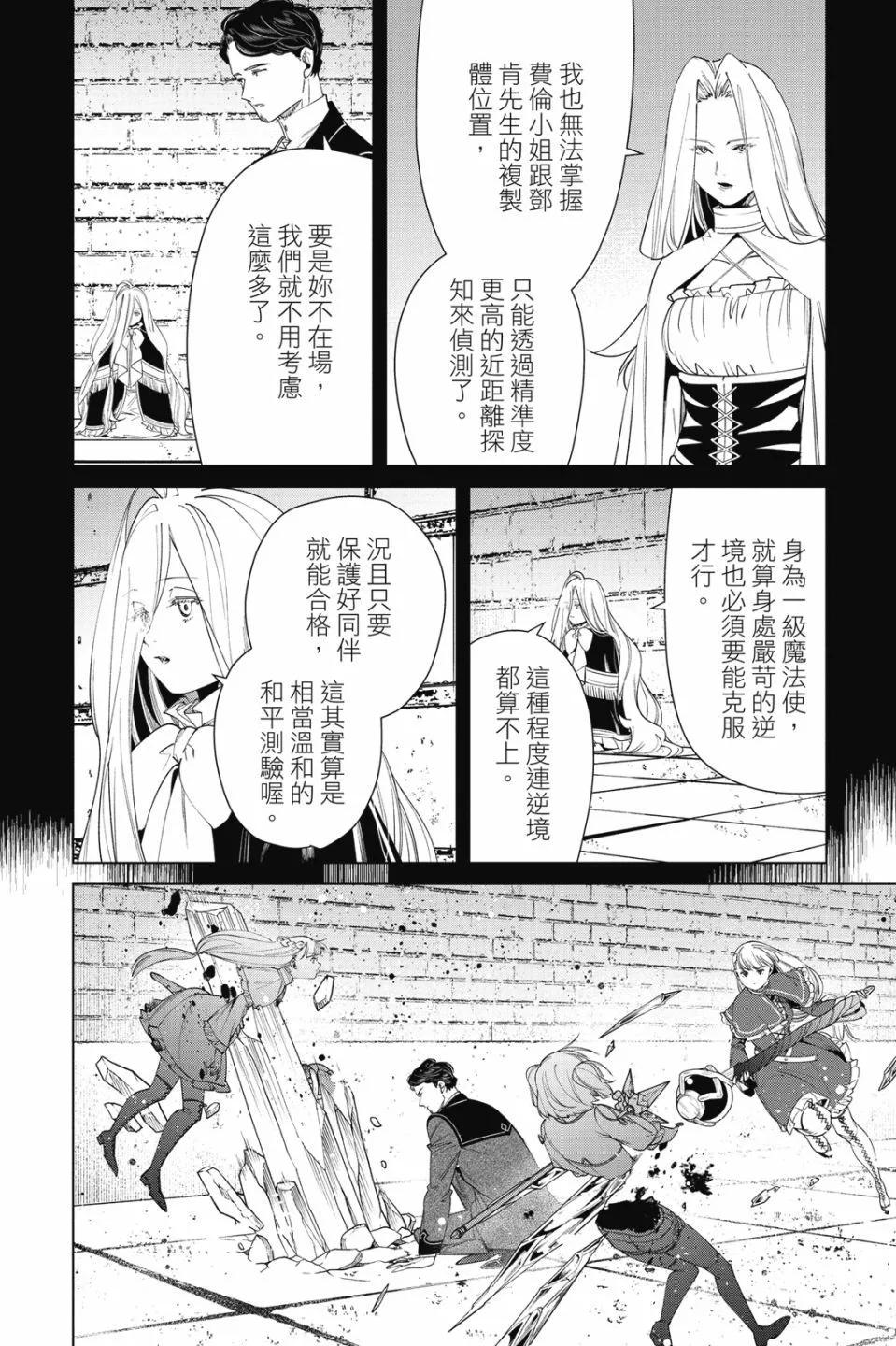 第06卷127