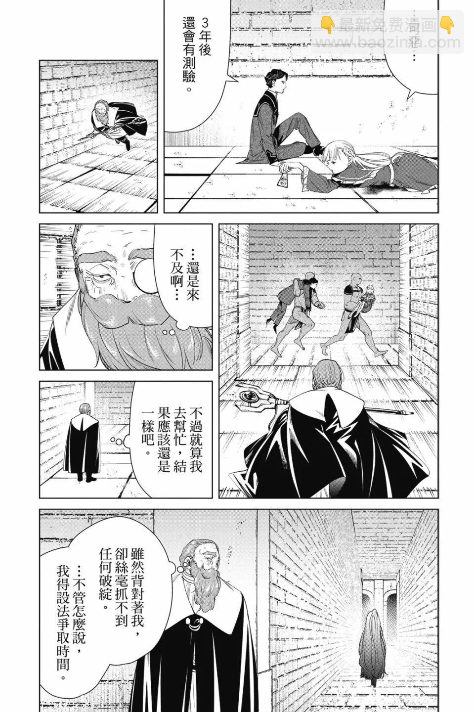 第06卷129