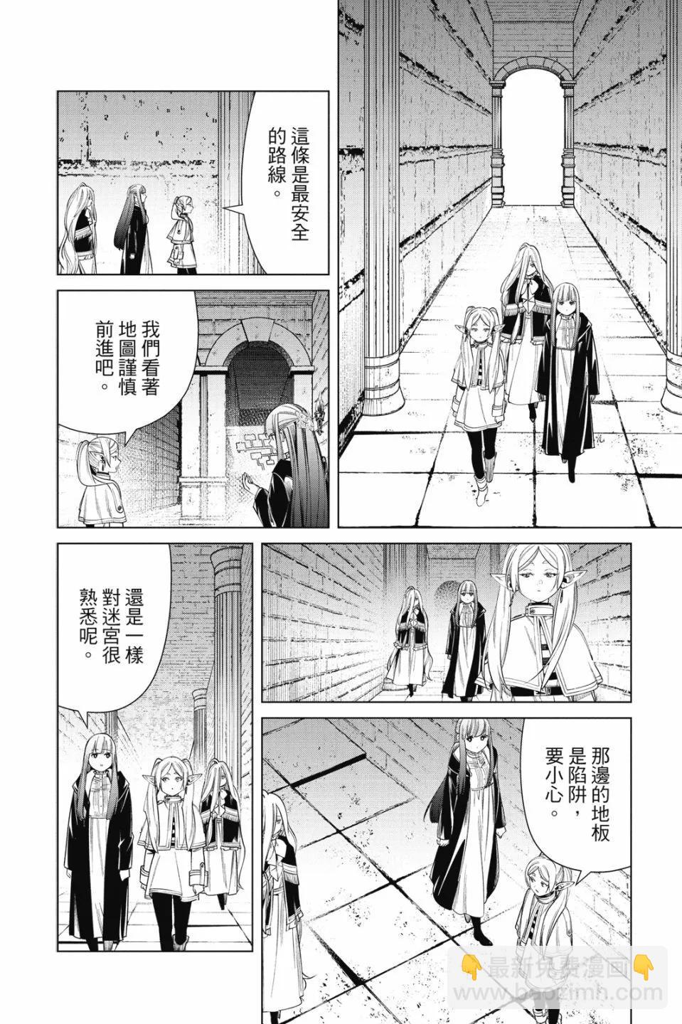第06卷13