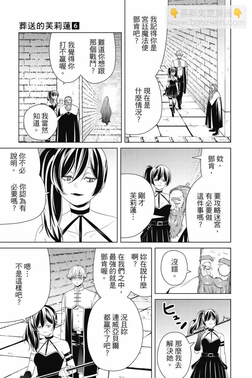 第06卷130