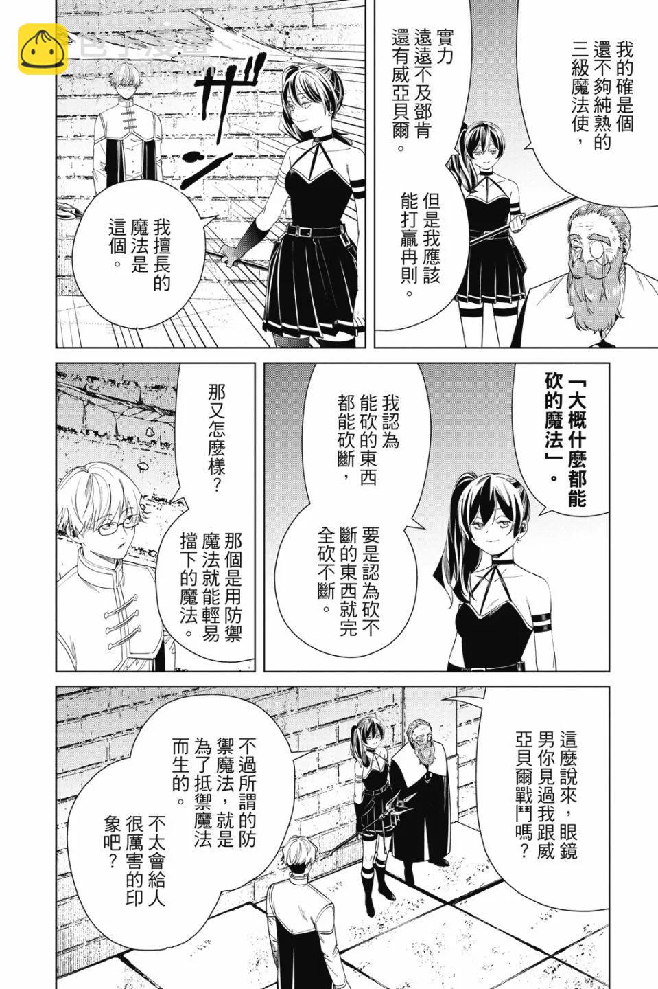 第06卷131