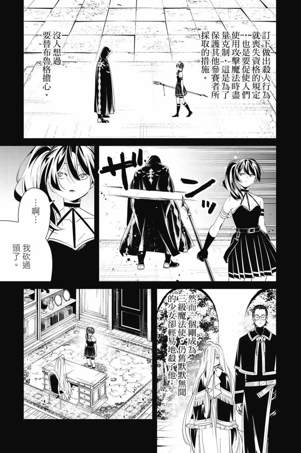 第06卷134