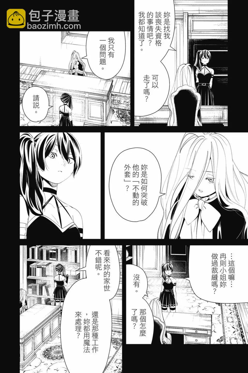 第06卷135