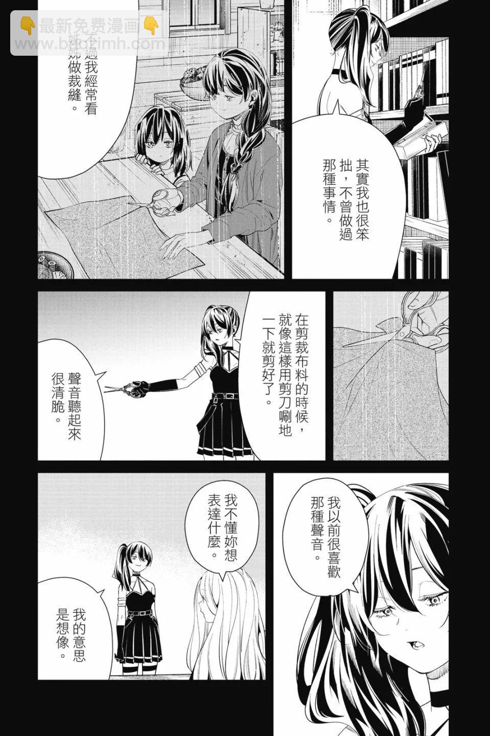 第06卷136