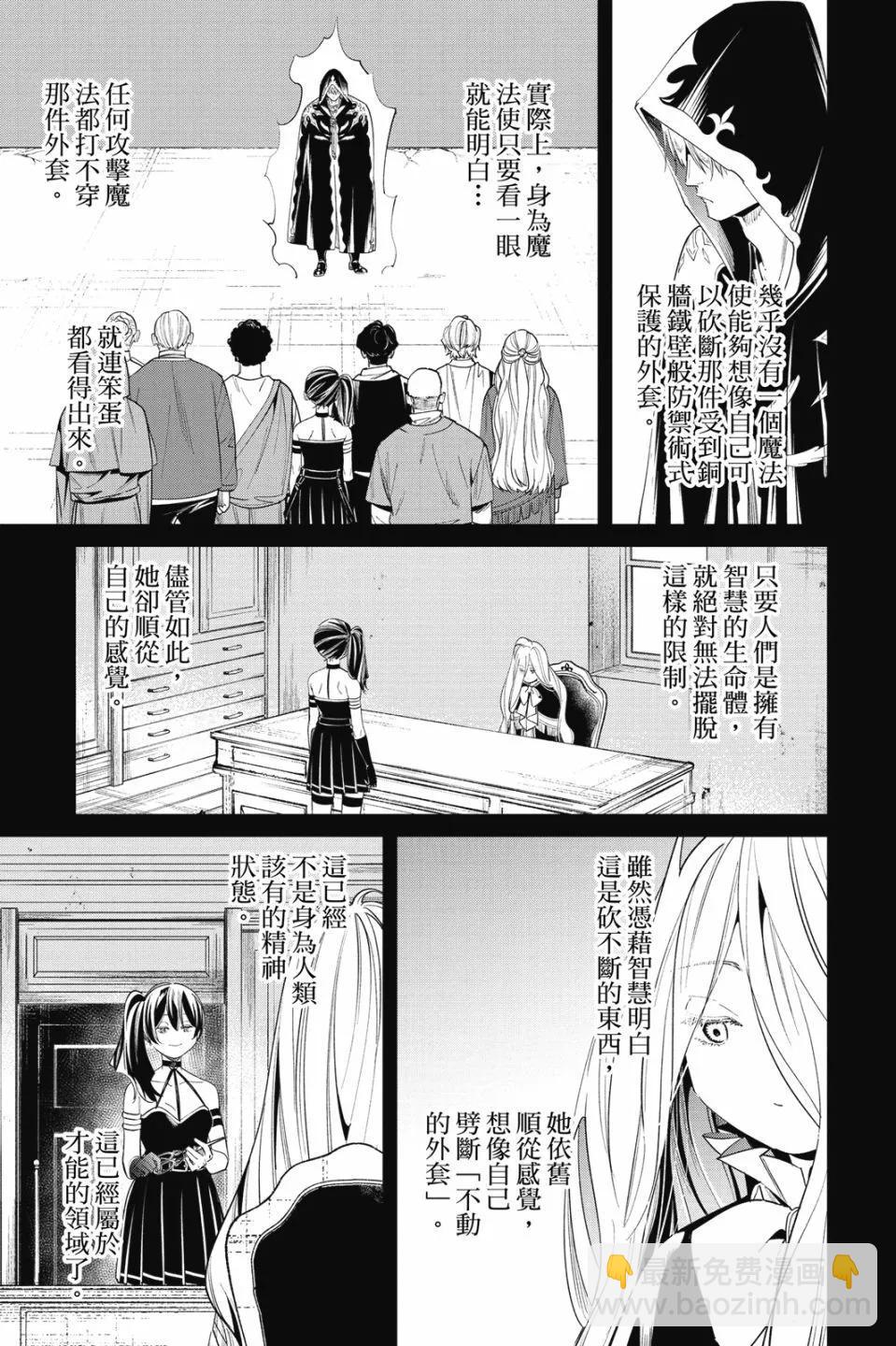 第06卷138