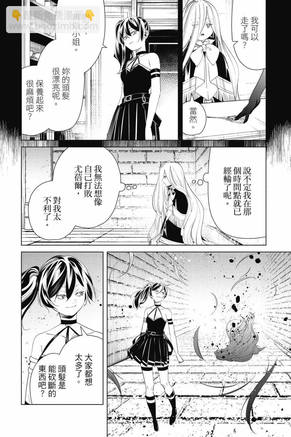 第06卷139