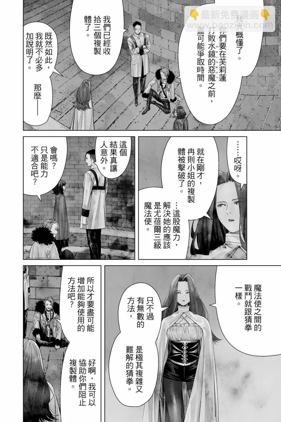 第06卷143