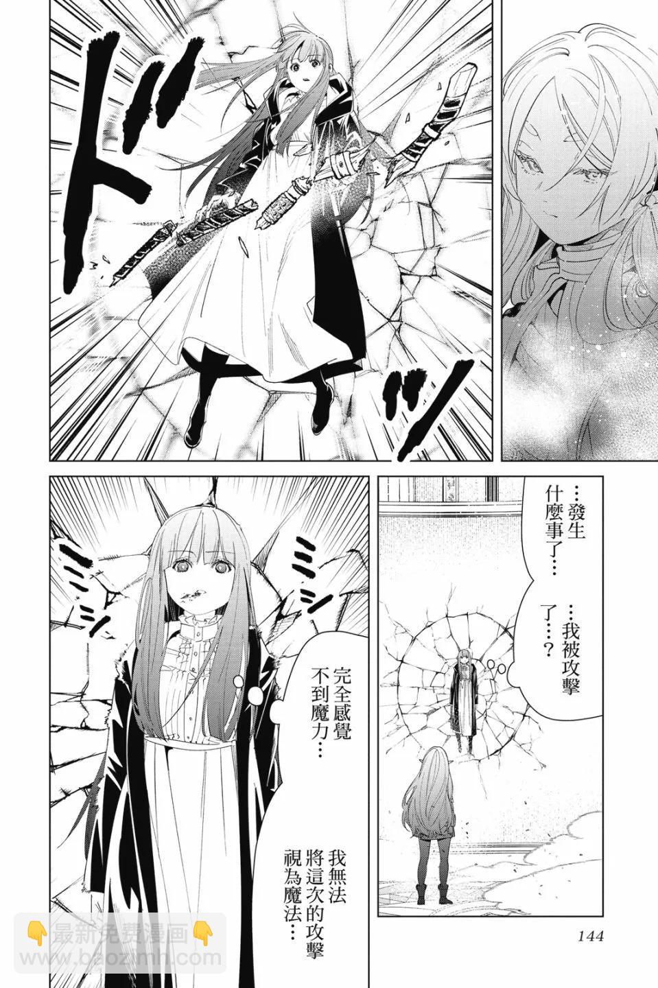 第06卷153
