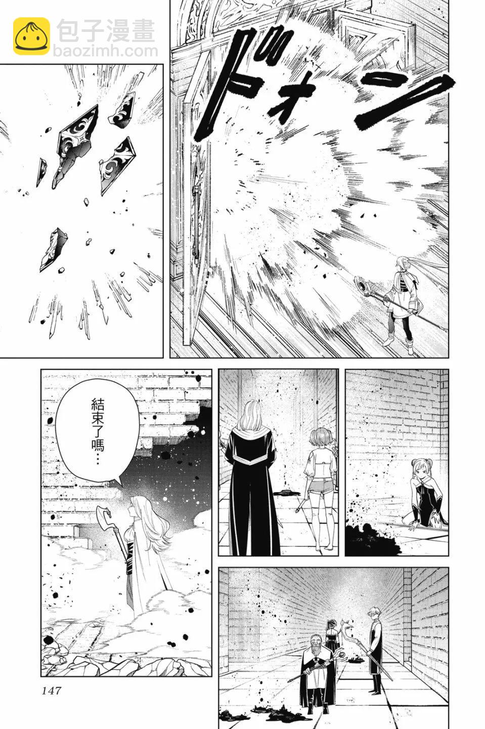 第06卷156