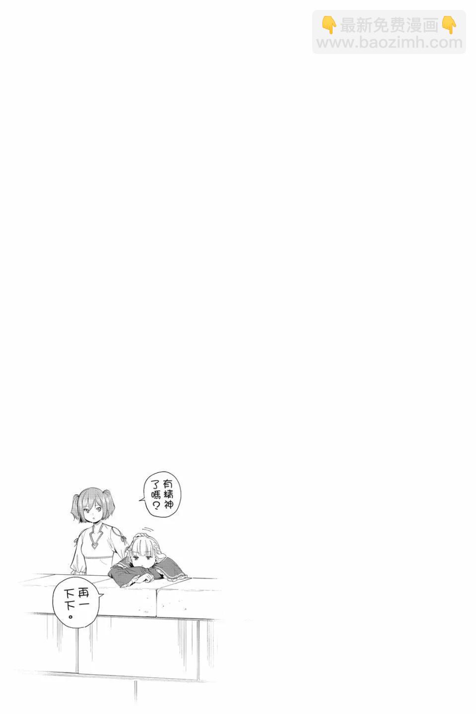 第06卷182