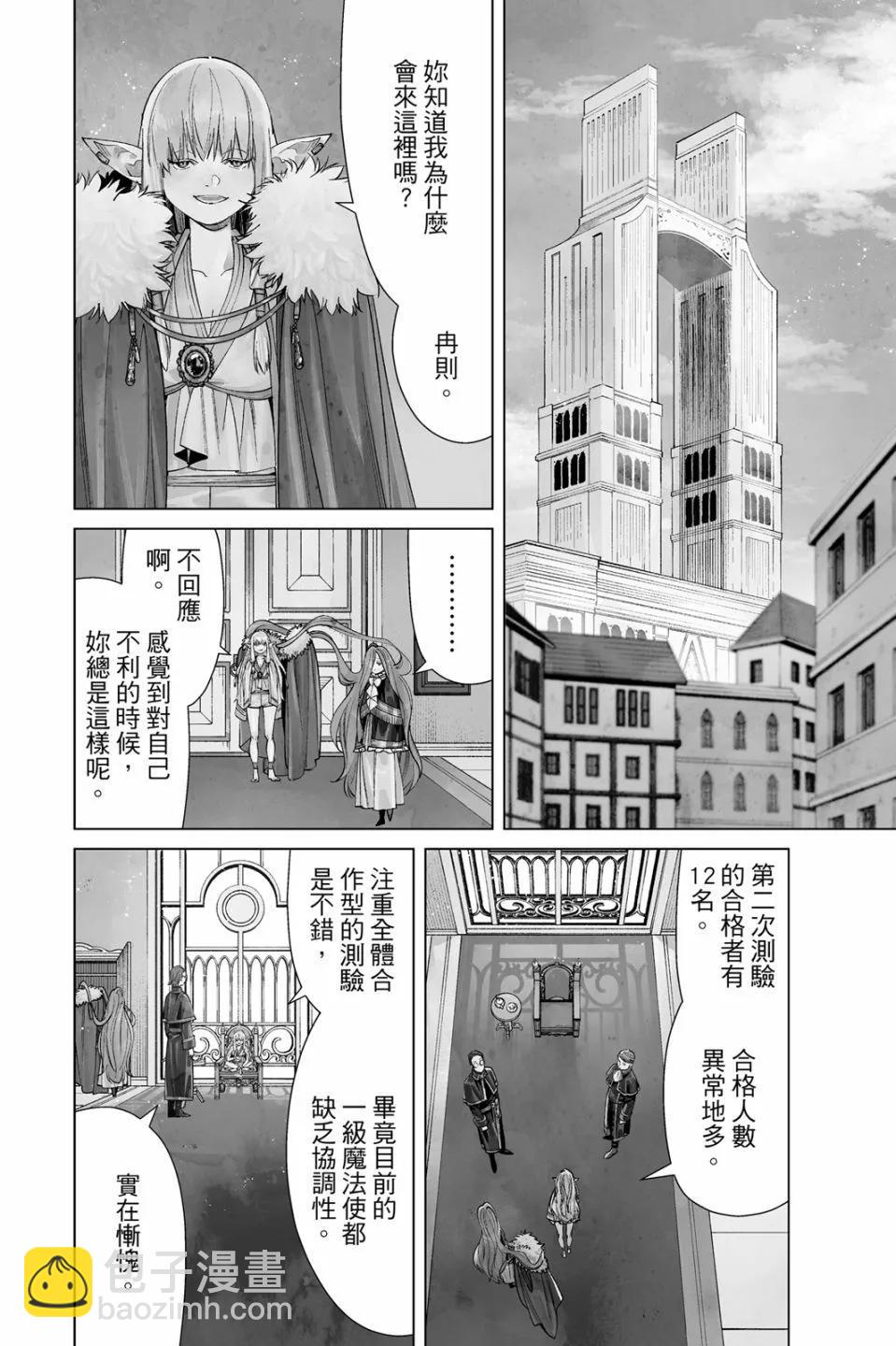 第06卷185