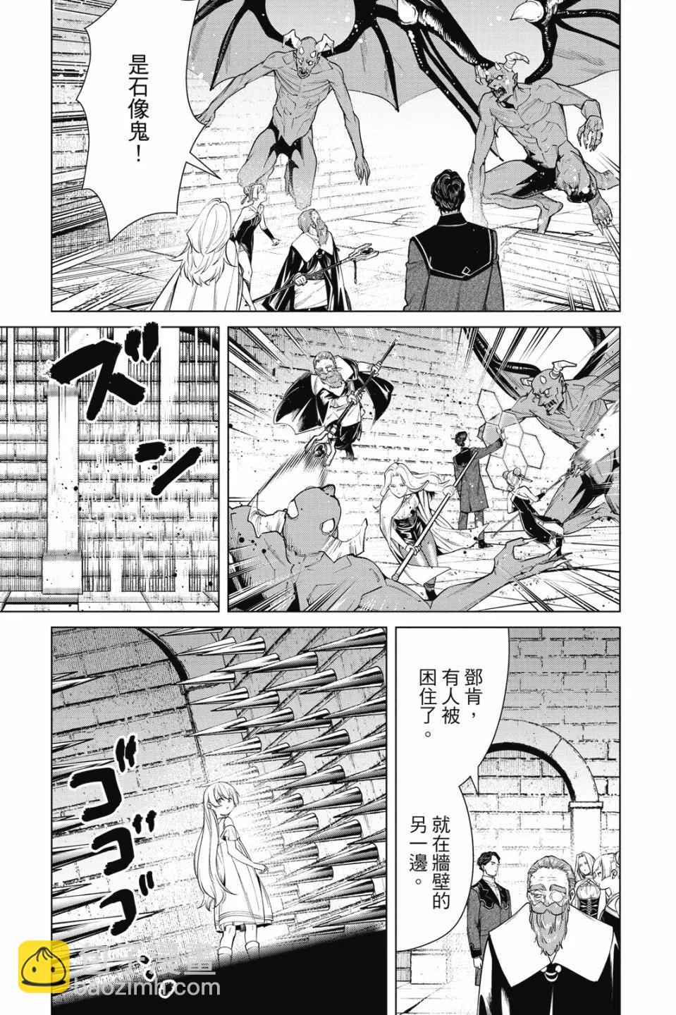 第06卷24