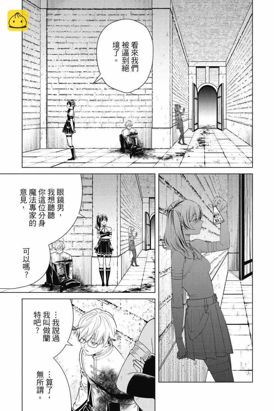 第06卷44