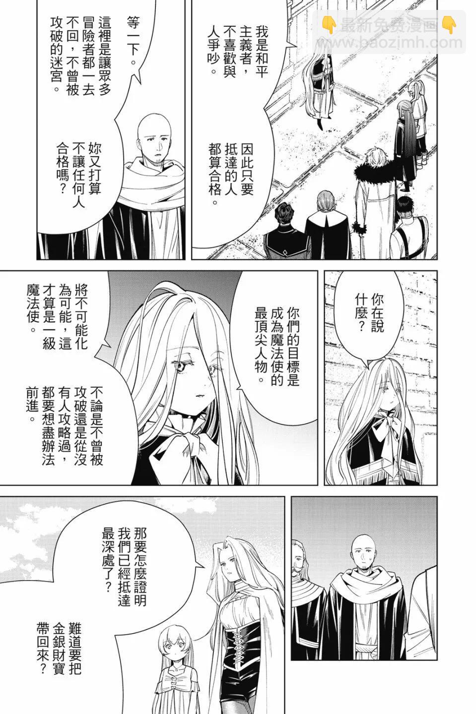 第06卷6