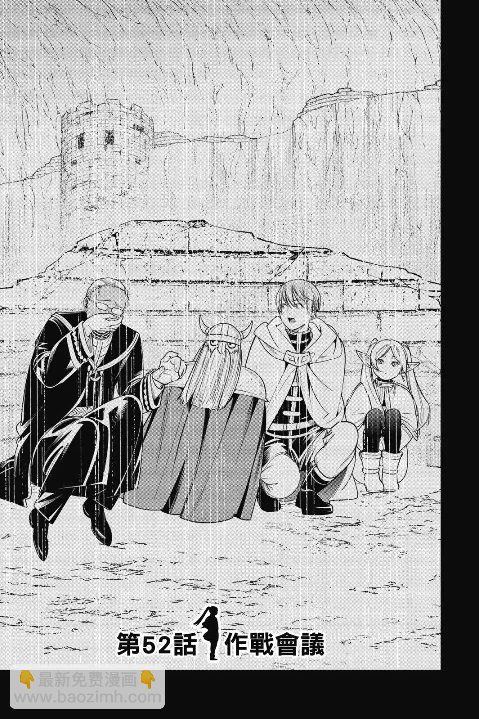 第06卷80