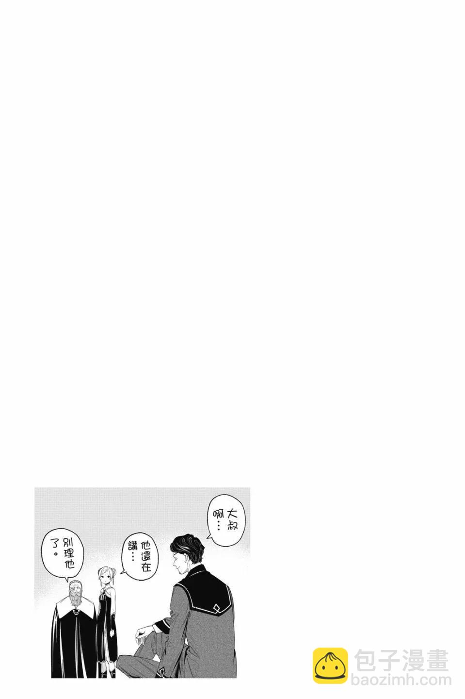 第06卷98