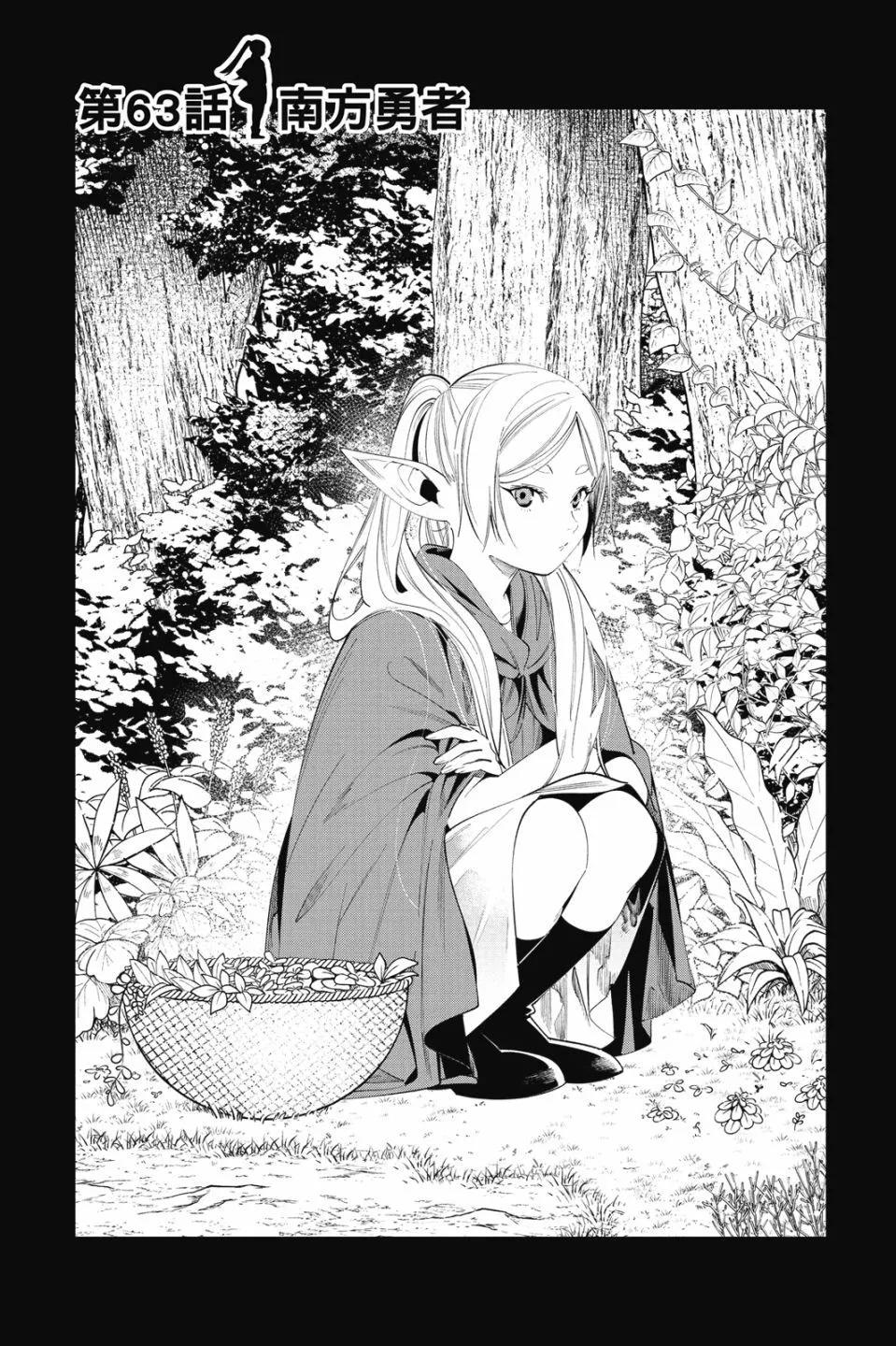 第07卷104
