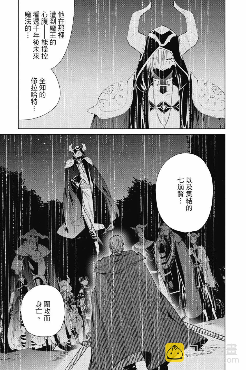 第07卷110