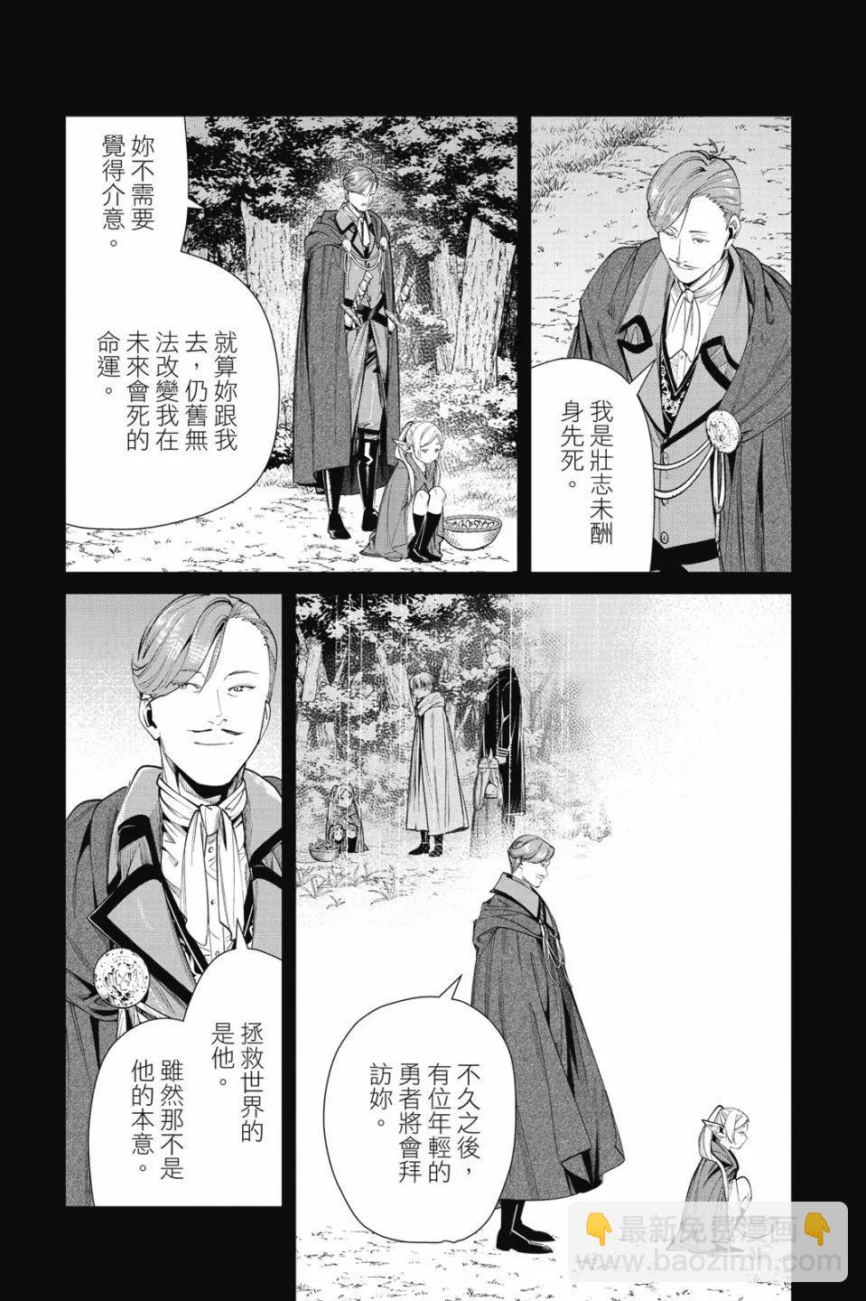第07卷116