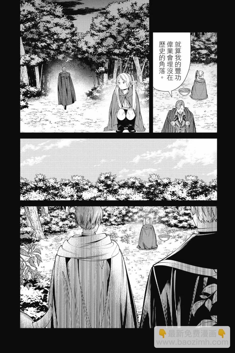 第07卷119