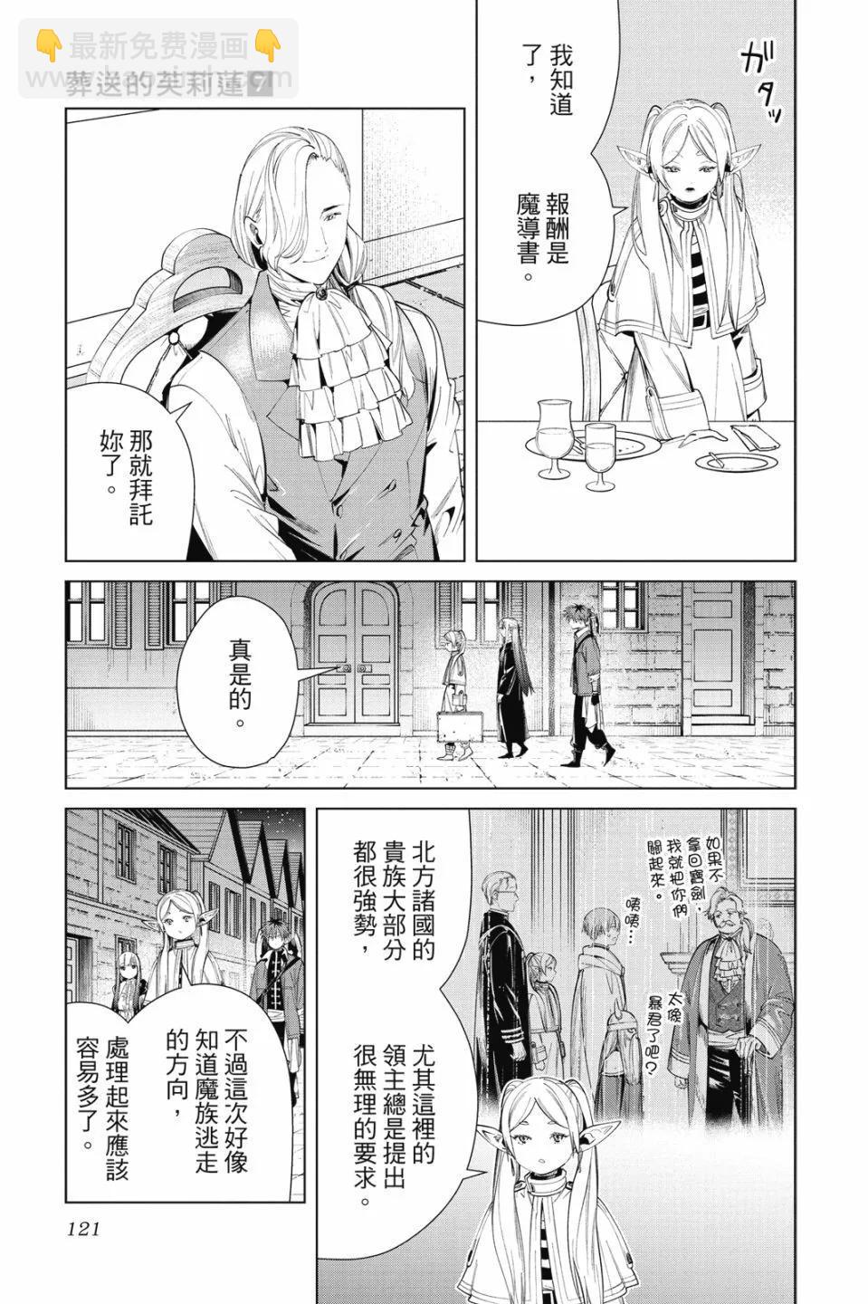 第07卷128