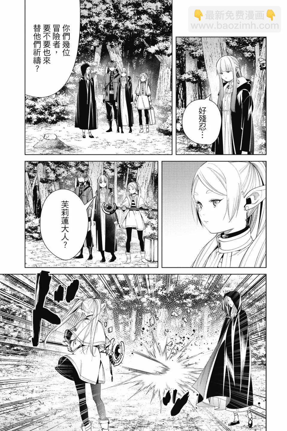 第07卷134