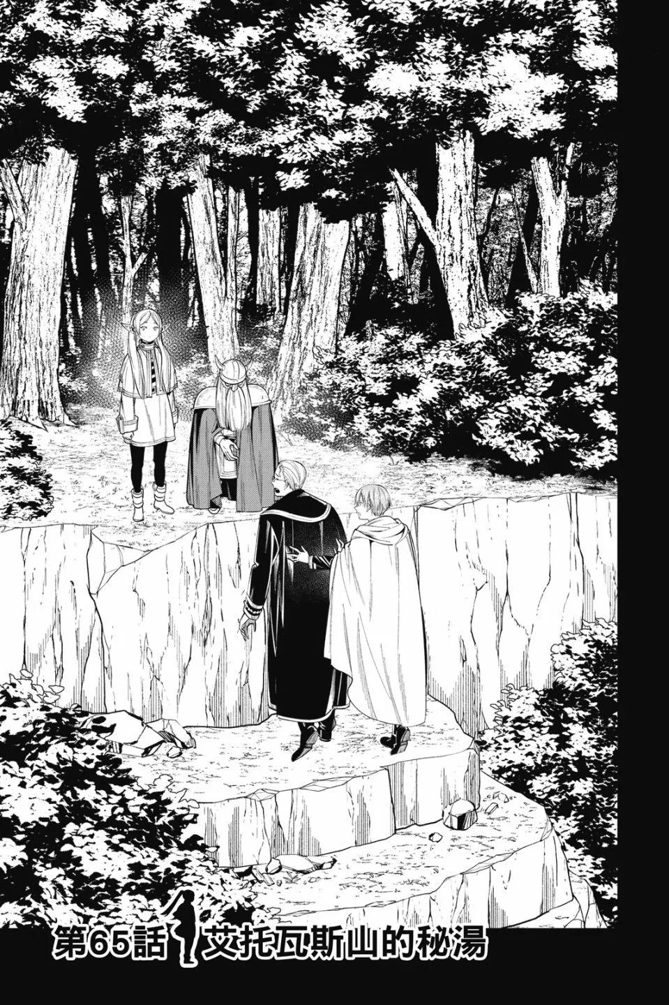 第07卷140