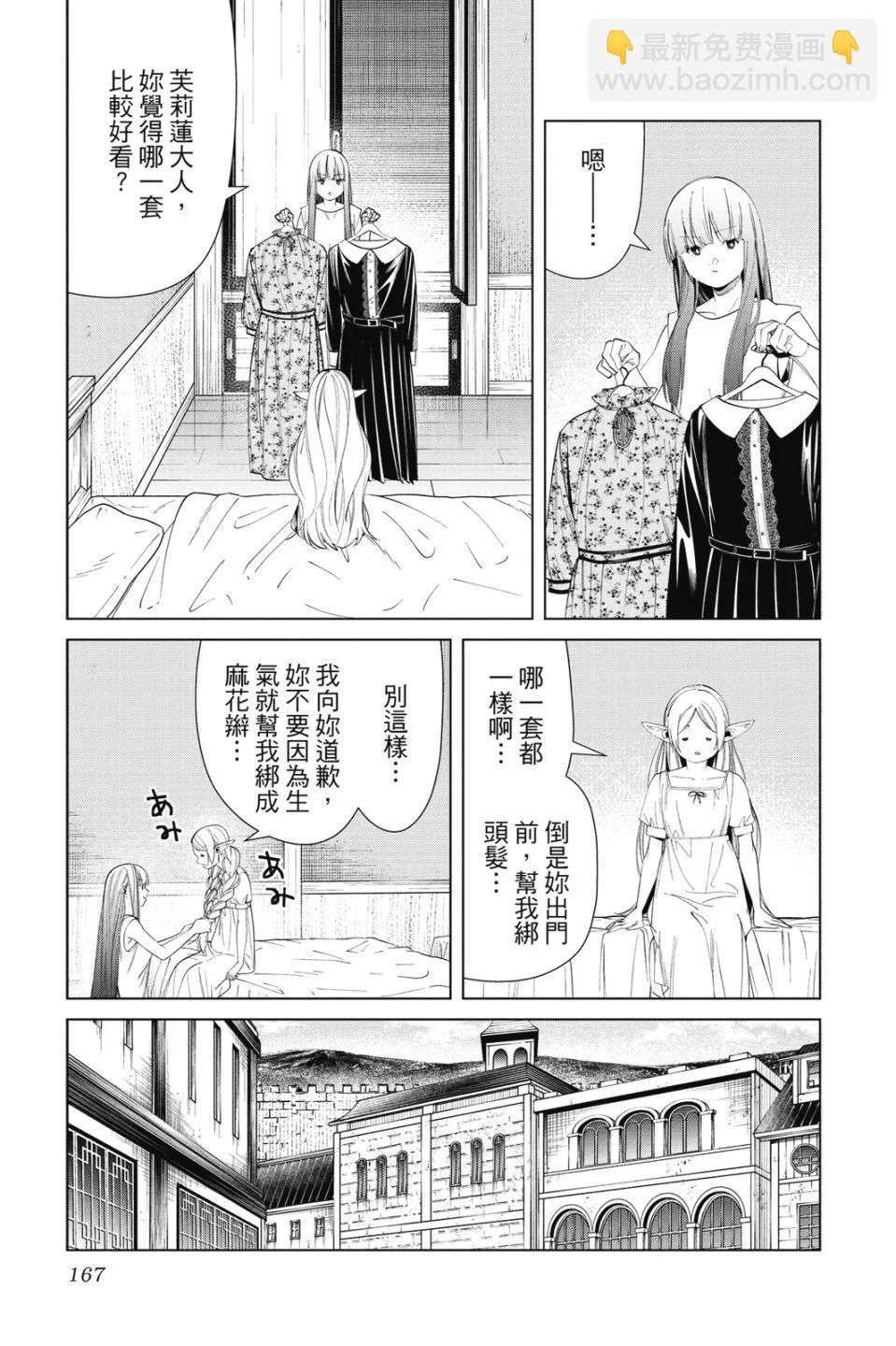 第07卷178