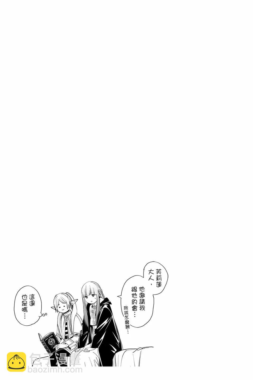 第07卷180