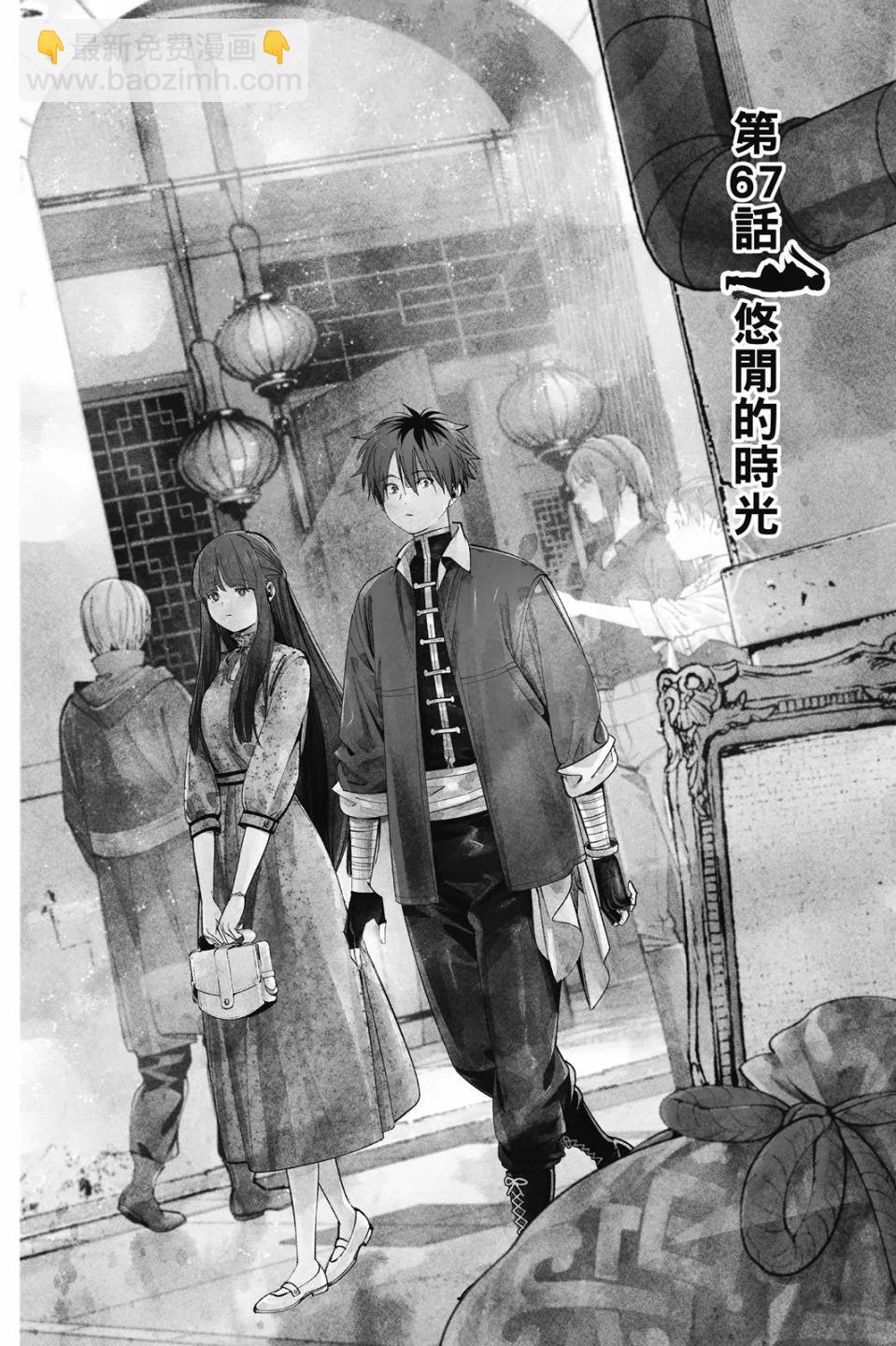 第07卷181