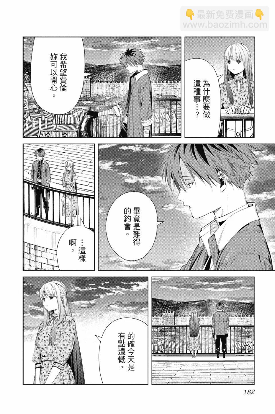 第07卷193