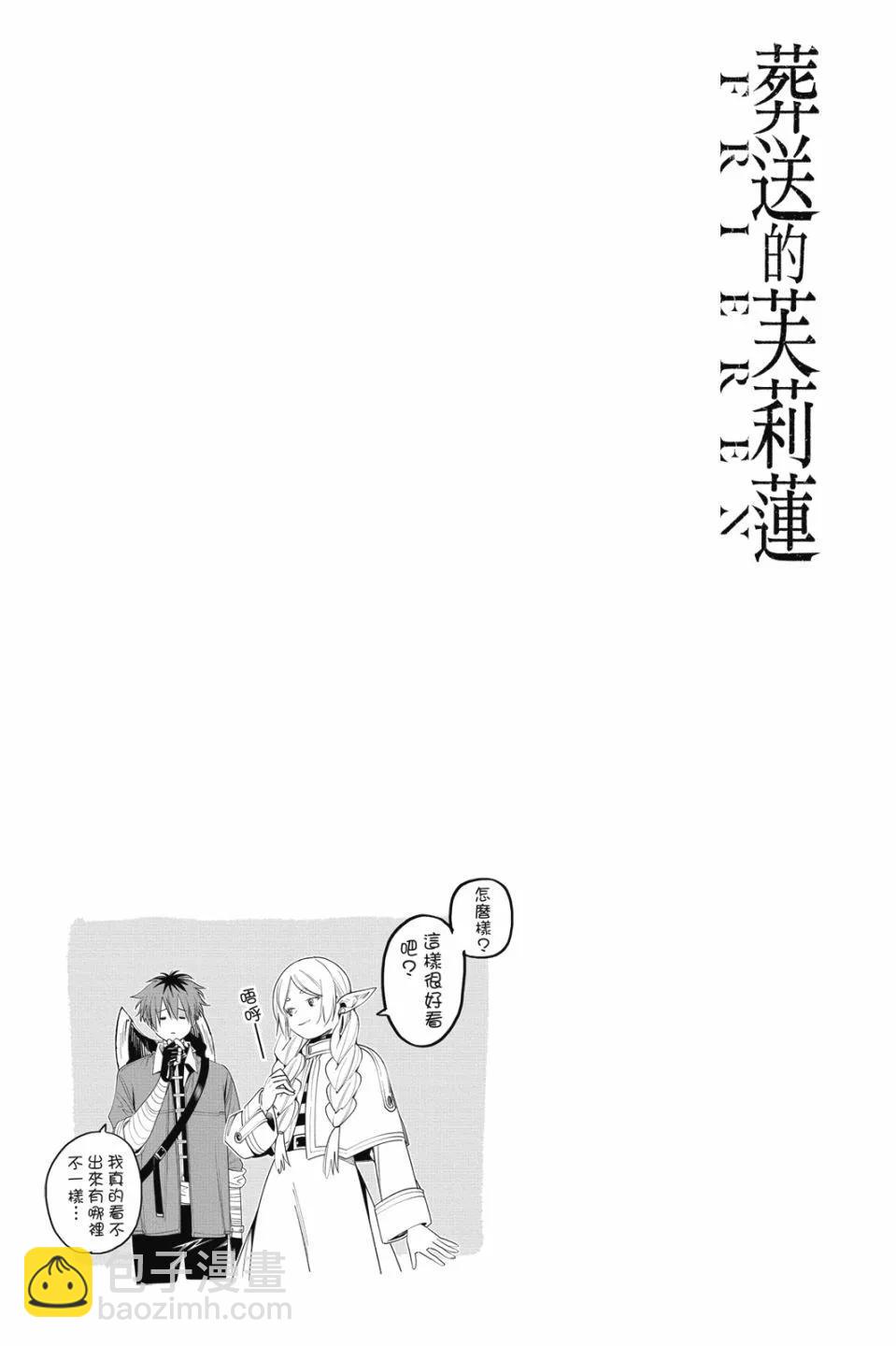 第07卷198
