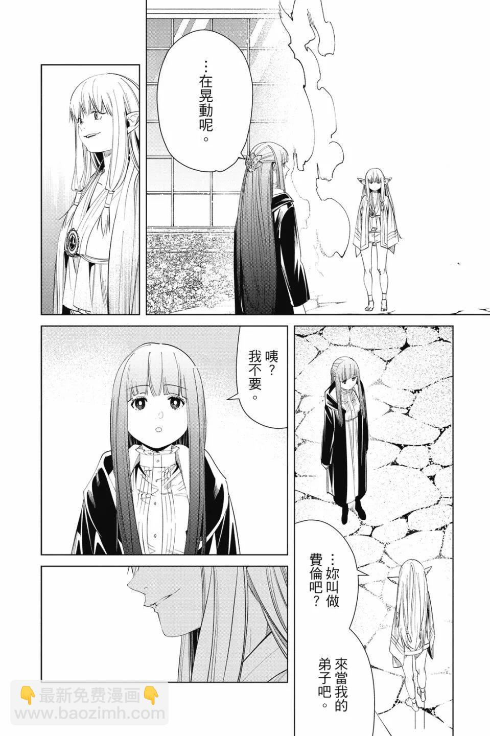 第07卷5