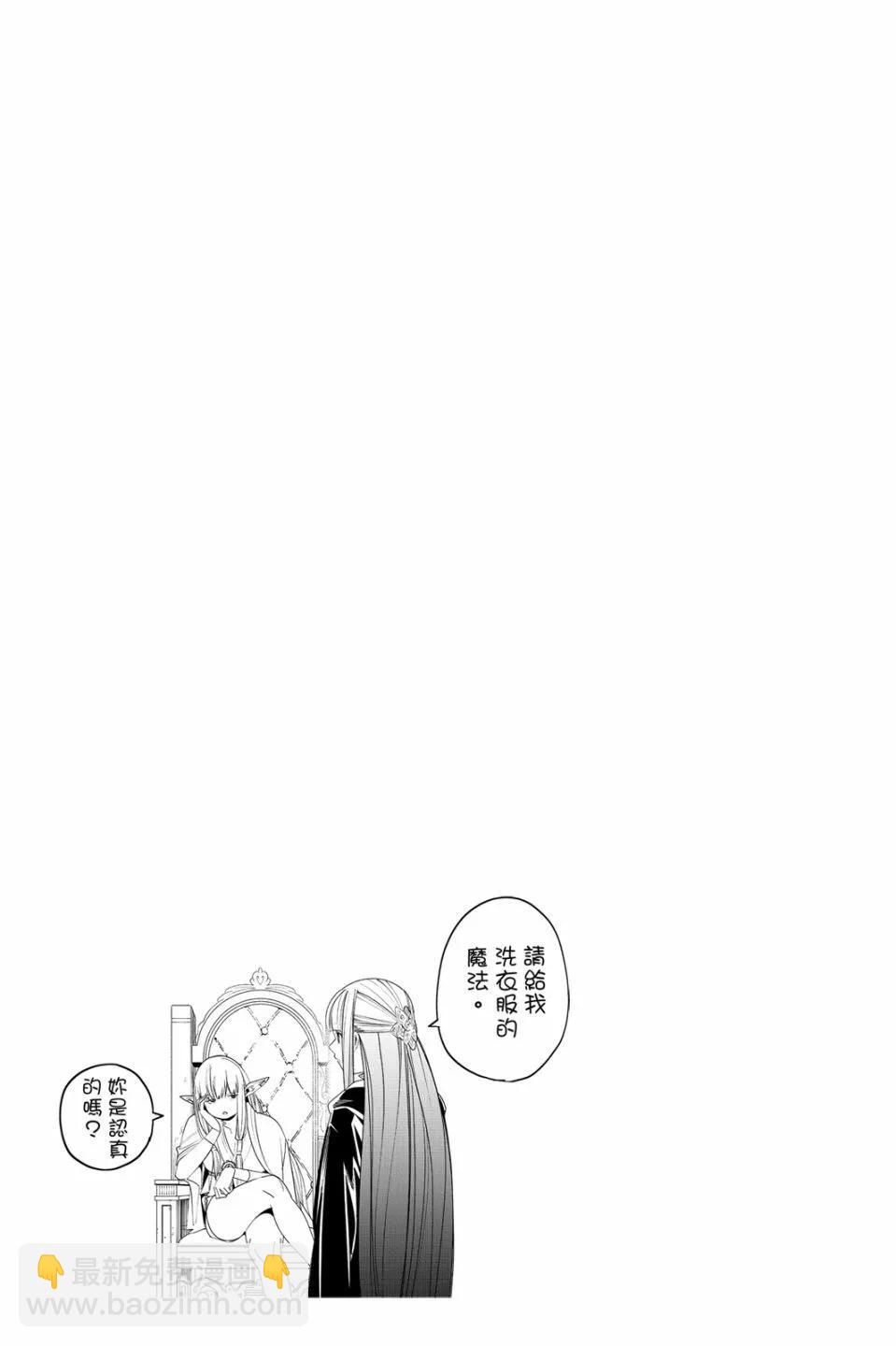 第07卷62