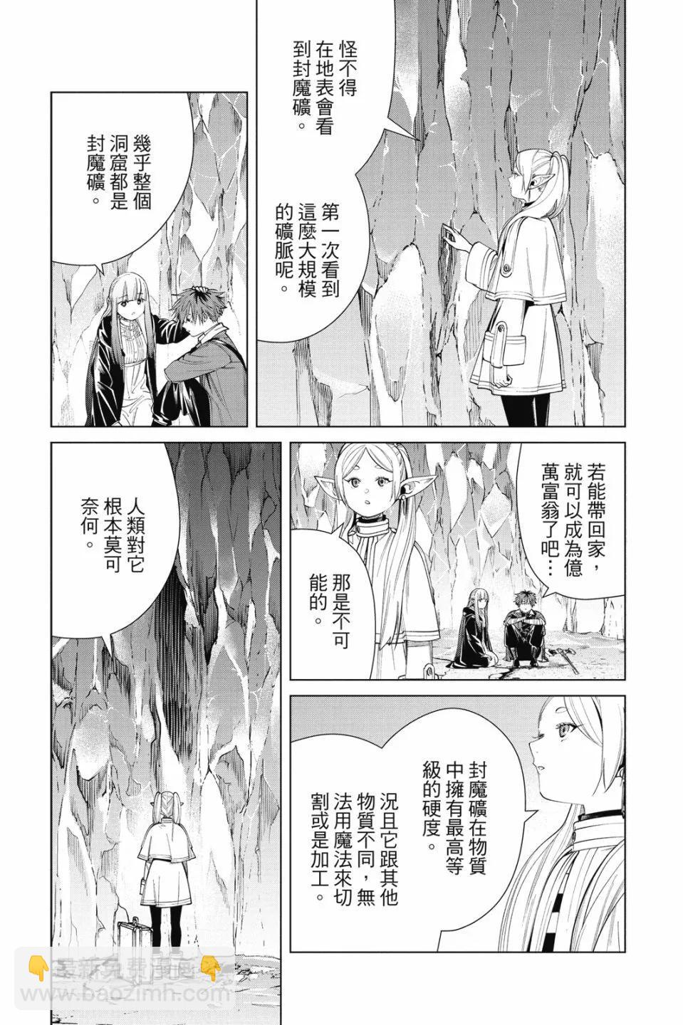第07卷72