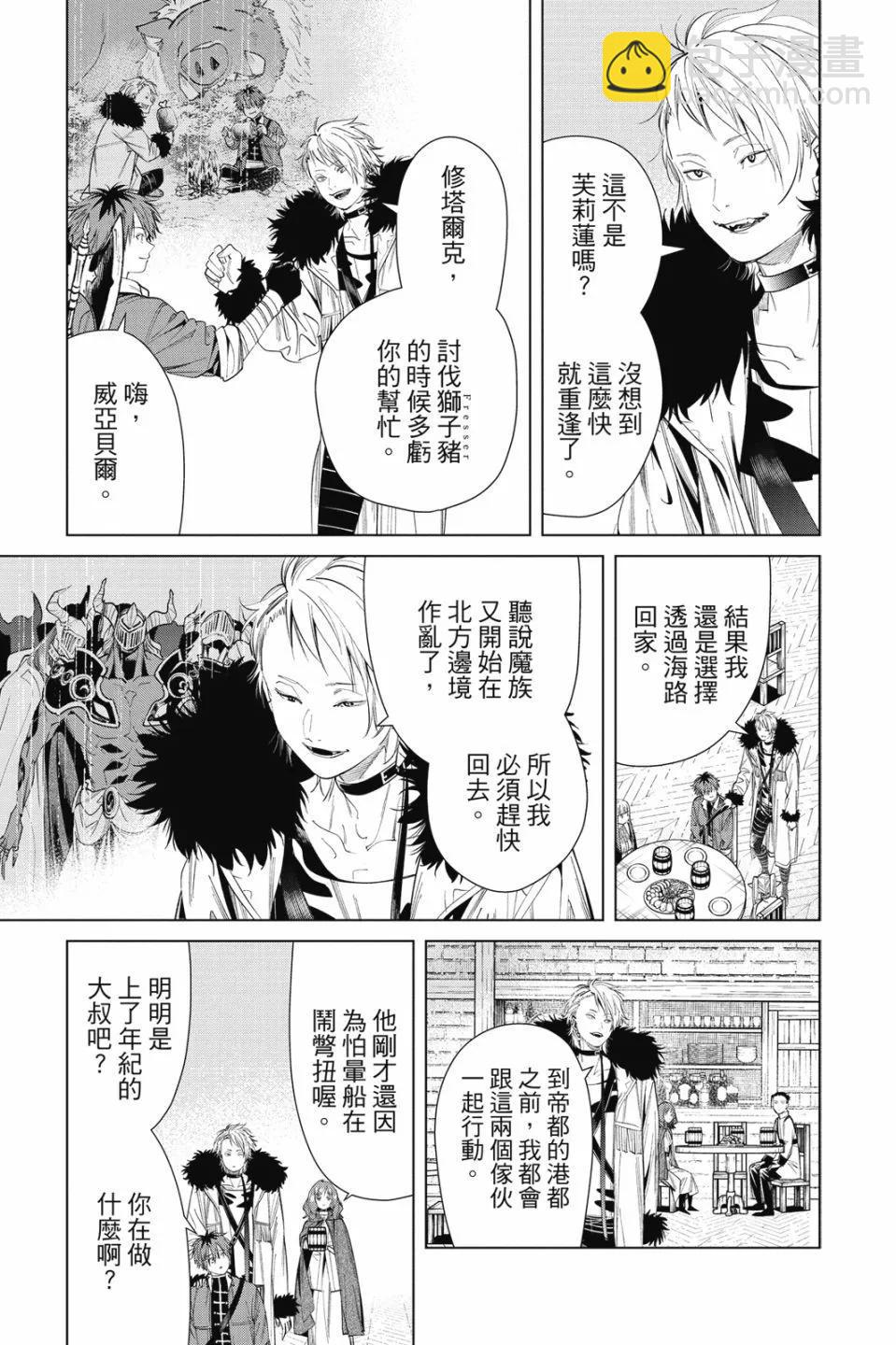 第07卷92