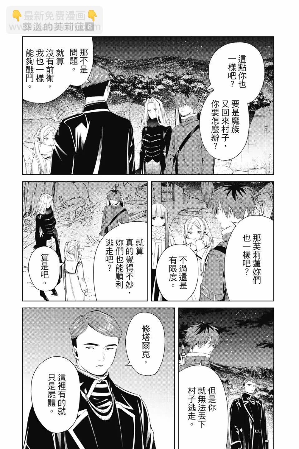 第08卷102