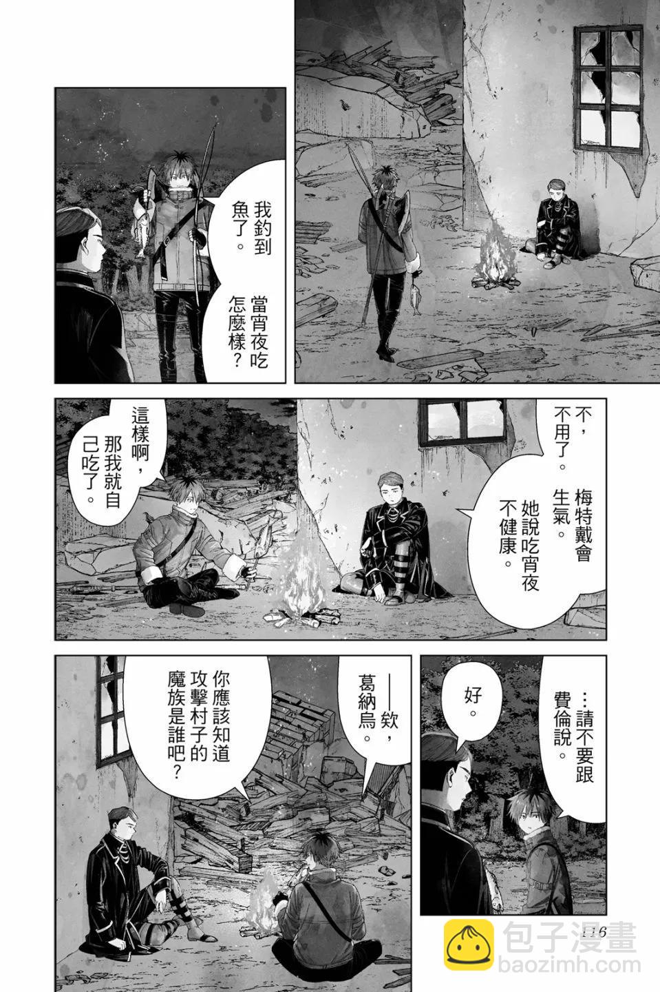第08卷125