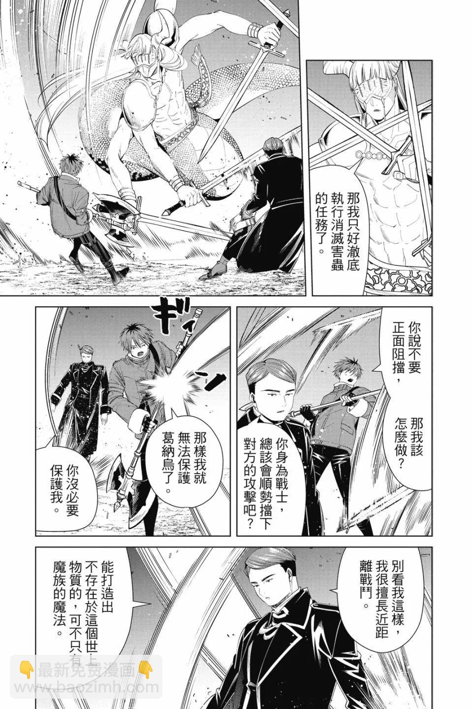 第08卷130