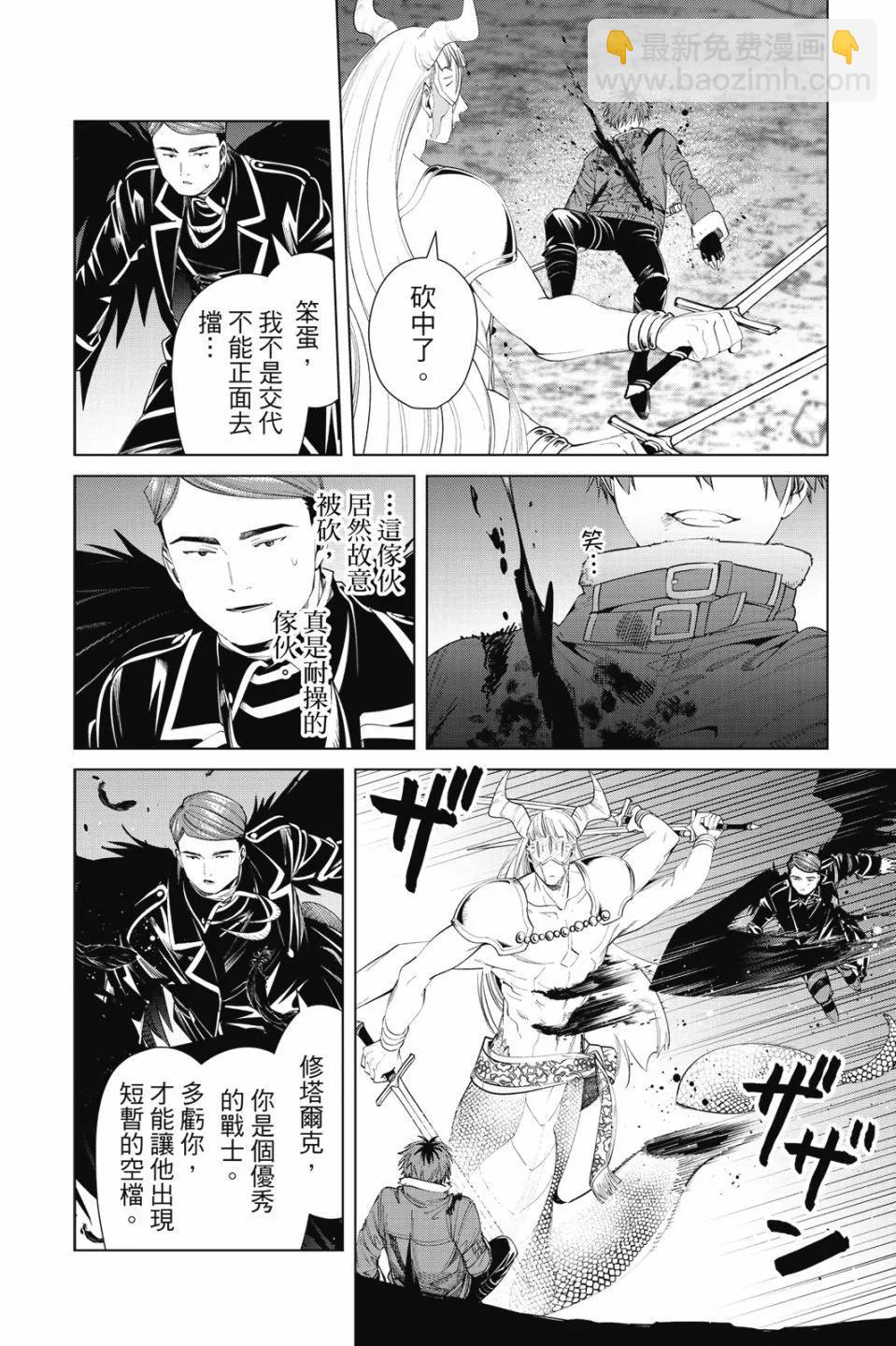 第08卷133